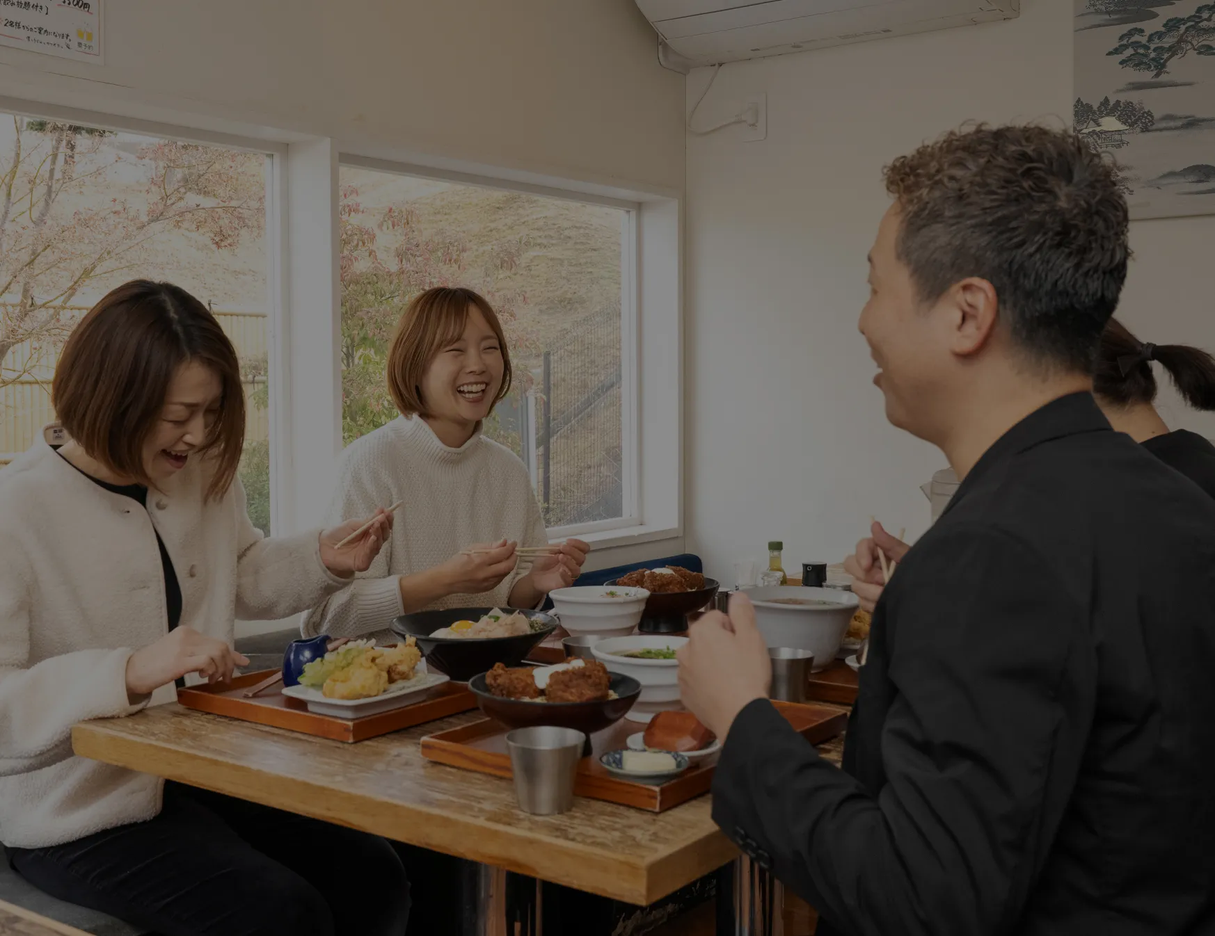 フランチャイズ加盟店募集